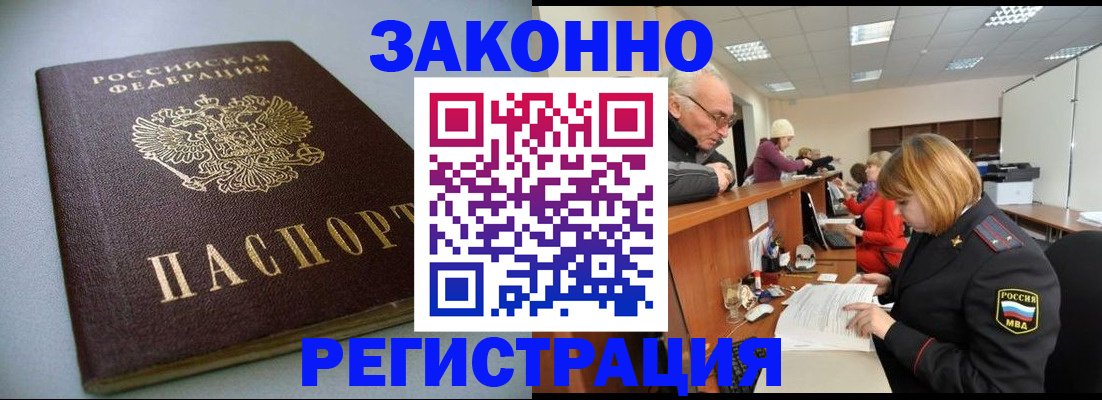 форма 3 в Коряжме